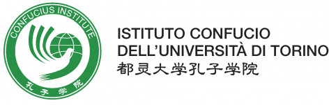 ISTITUTO CONFUCIO DELL’UNIVERSITÀ DI TORINO